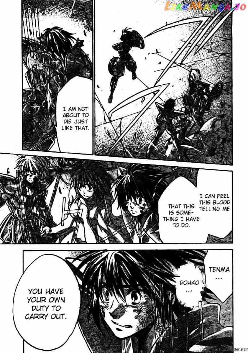 Saint Seiya – The Lost Canvas chapter 175 - page 10