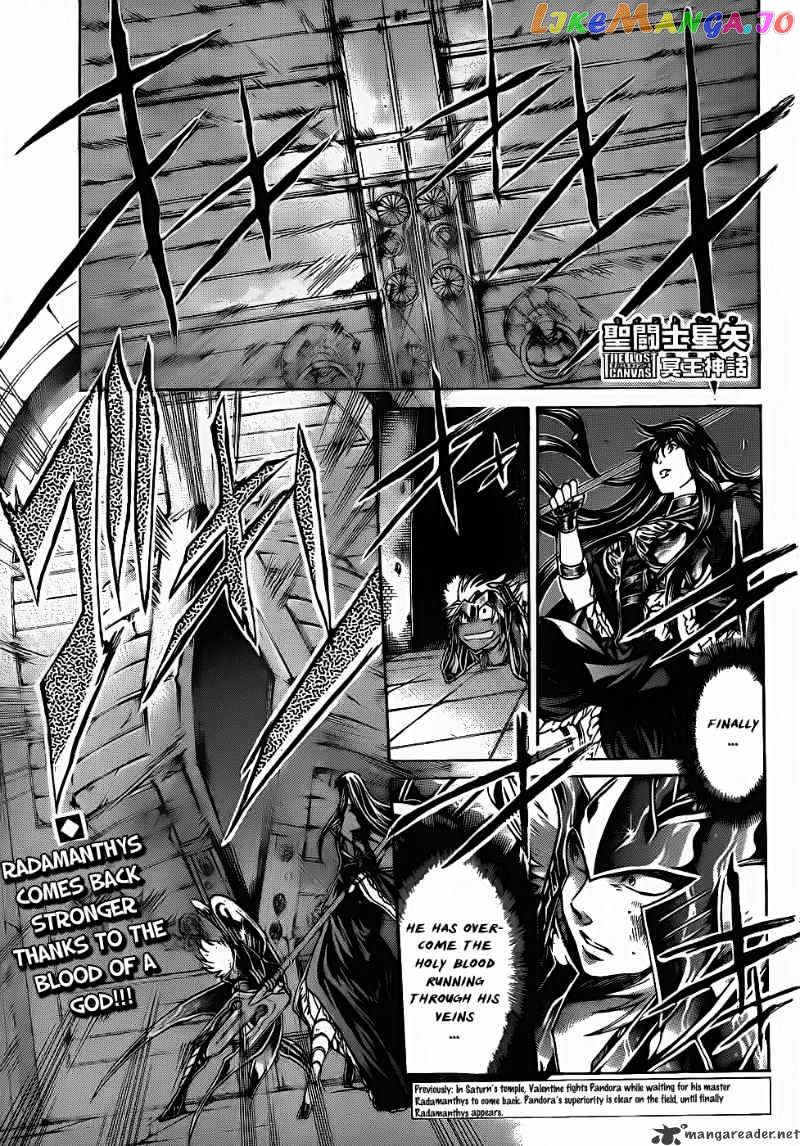 Saint Seiya – The Lost Canvas chapter 182 - page 1