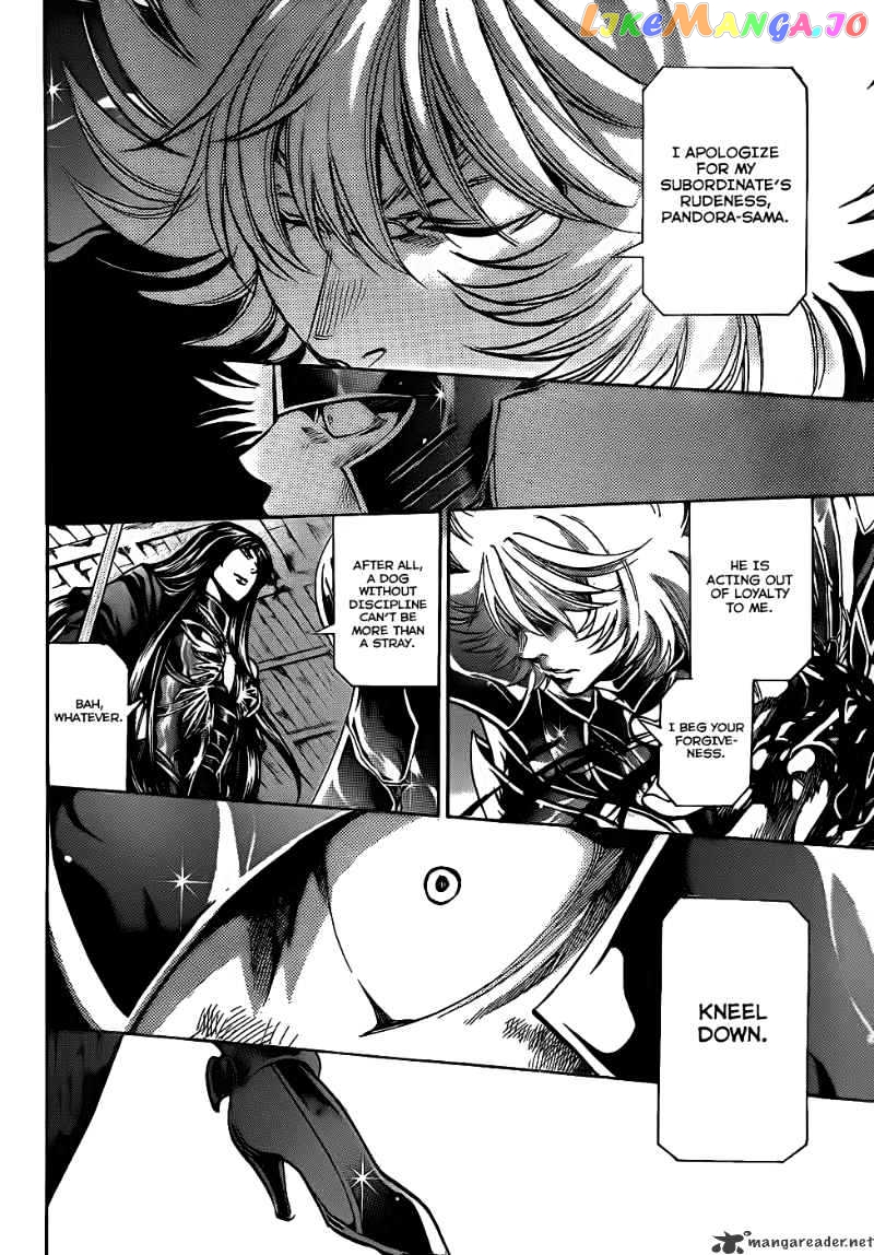 Saint Seiya – The Lost Canvas chapter 182 - page 10