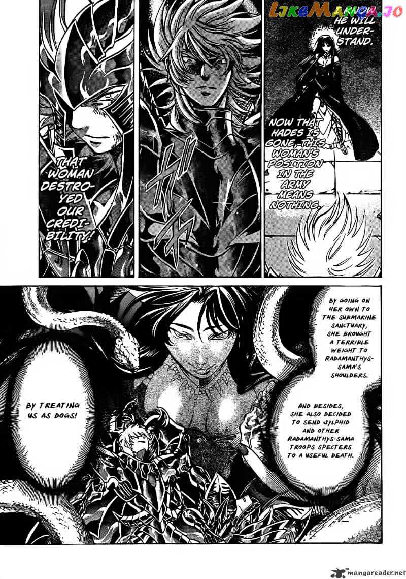 Saint Seiya – The Lost Canvas chapter 182 - page 6