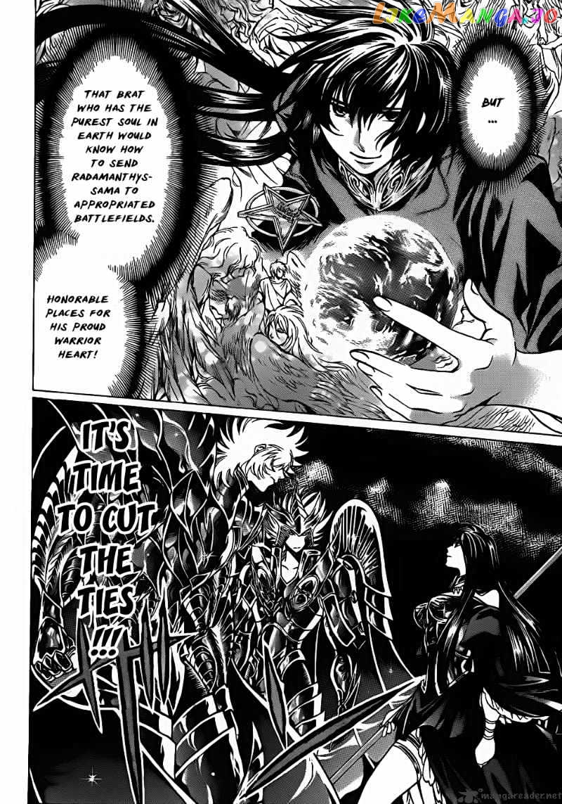 Saint Seiya – The Lost Canvas chapter 182 - page 7