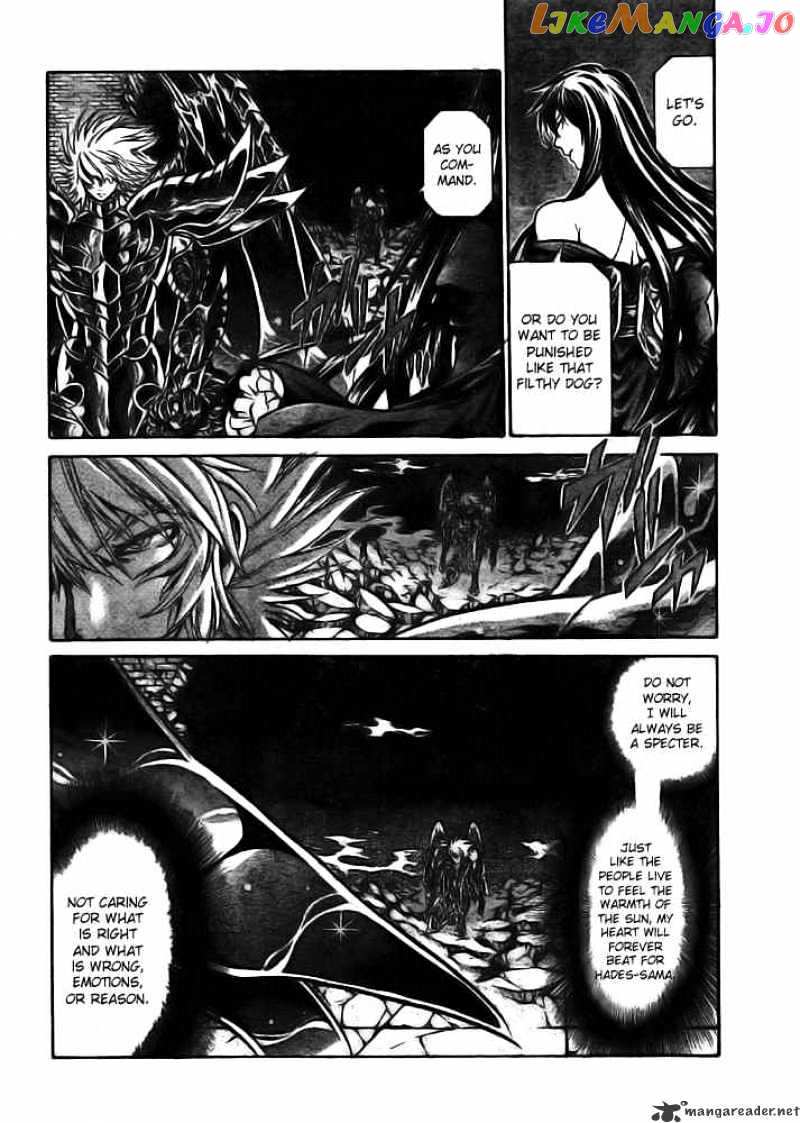 Saint Seiya – The Lost Canvas chapter 183 - page 10