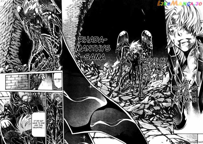 Saint Seiya – The Lost Canvas chapter 183 - page 9