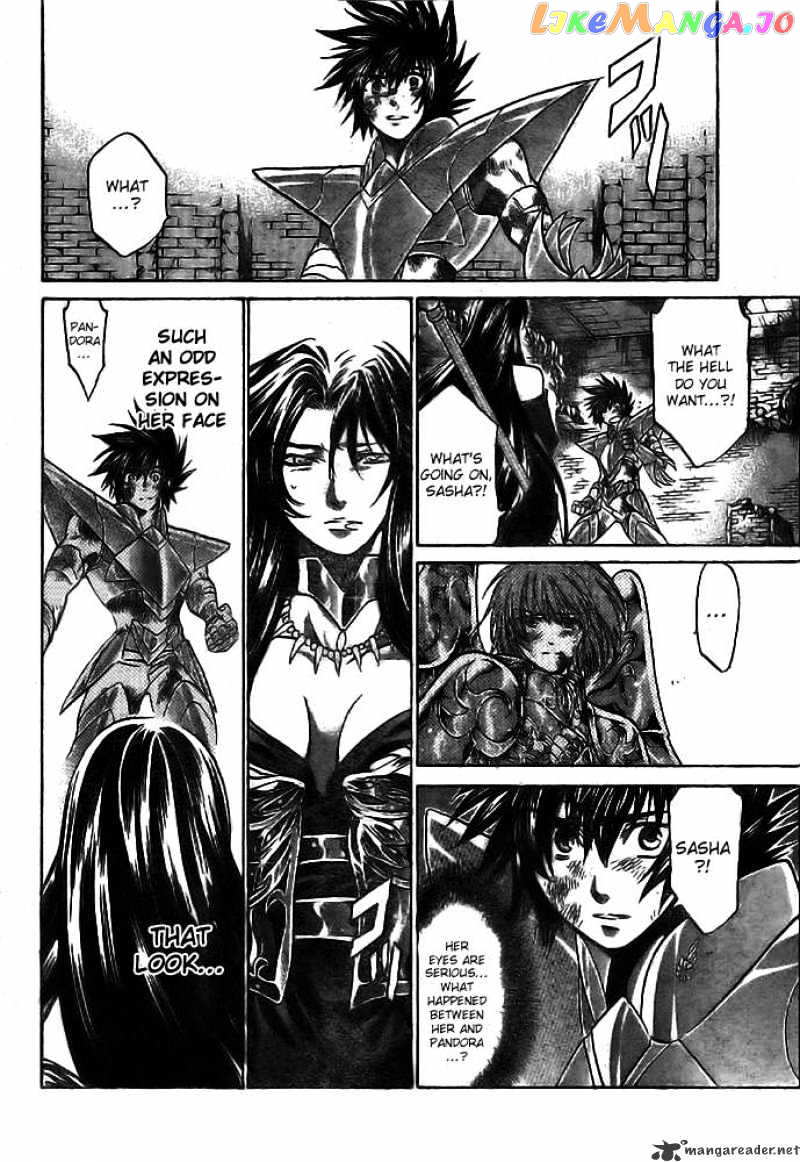 Saint Seiya – The Lost Canvas chapter 186 - page 7