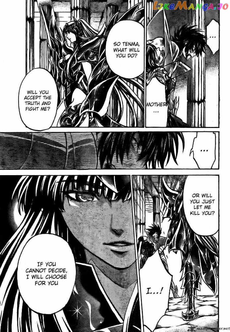 Saint Seiya – The Lost Canvas chapter 189 - page 11