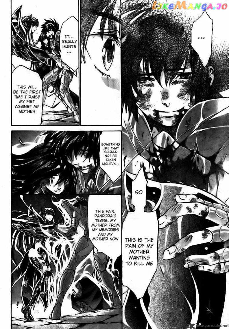Saint Seiya – The Lost Canvas chapter 189 - page 16