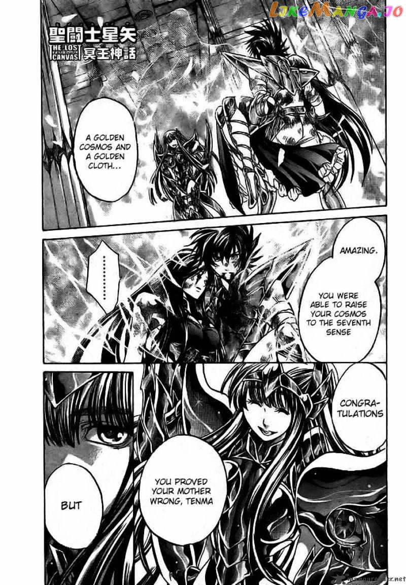 Saint Seiya – The Lost Canvas chapter 190 - page 1