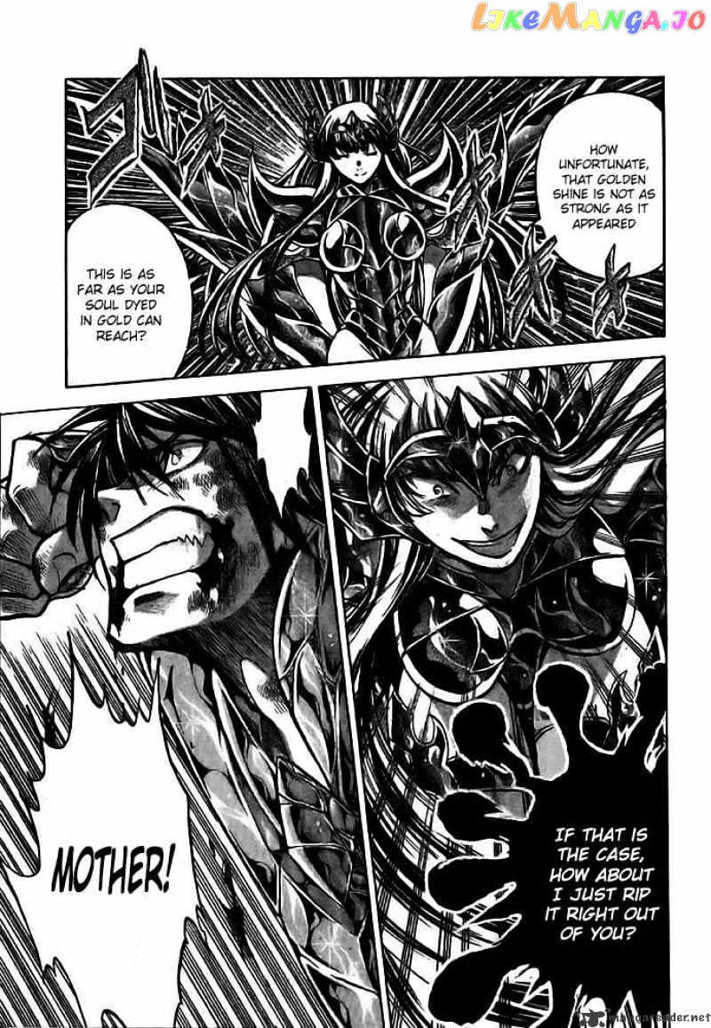 Saint Seiya – The Lost Canvas chapter 190 - page 6