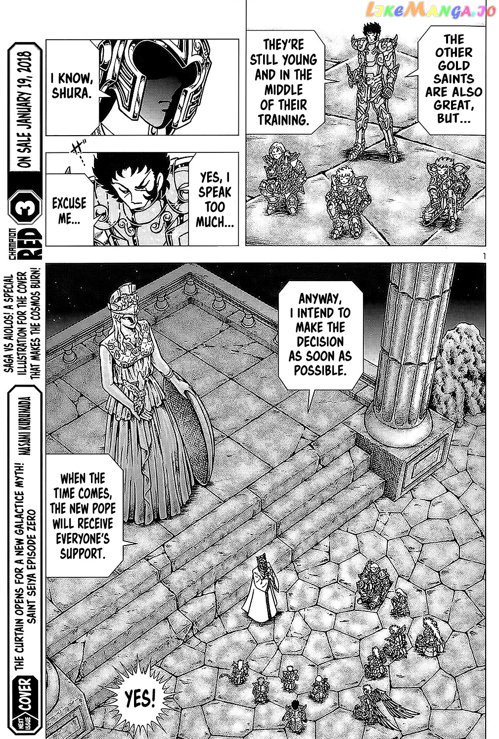 Saint Seiya: Episode Zero chapter 1 - page 6