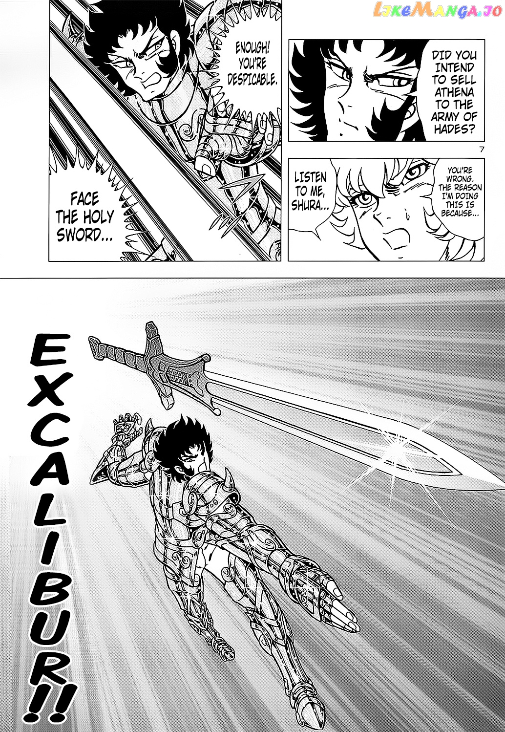 Saint Seiya: Episode Zero chapter 2 - page 10