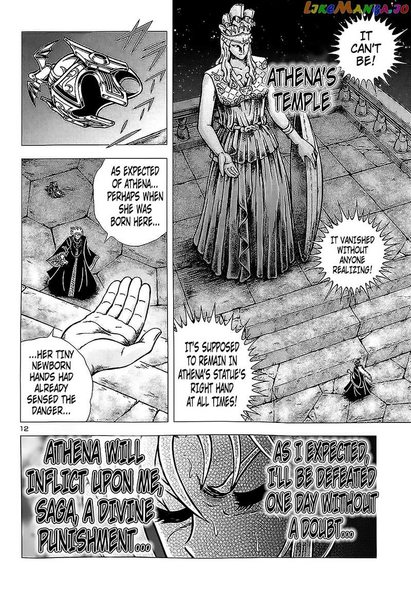 Saint Seiya: Episode Zero chapter 2 - page 15