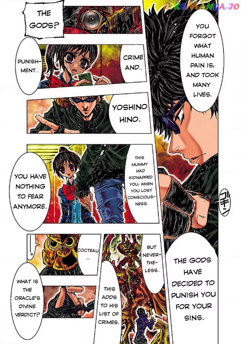 Saint Seiya Episode.g -Assassin- chapter 1 - page 18