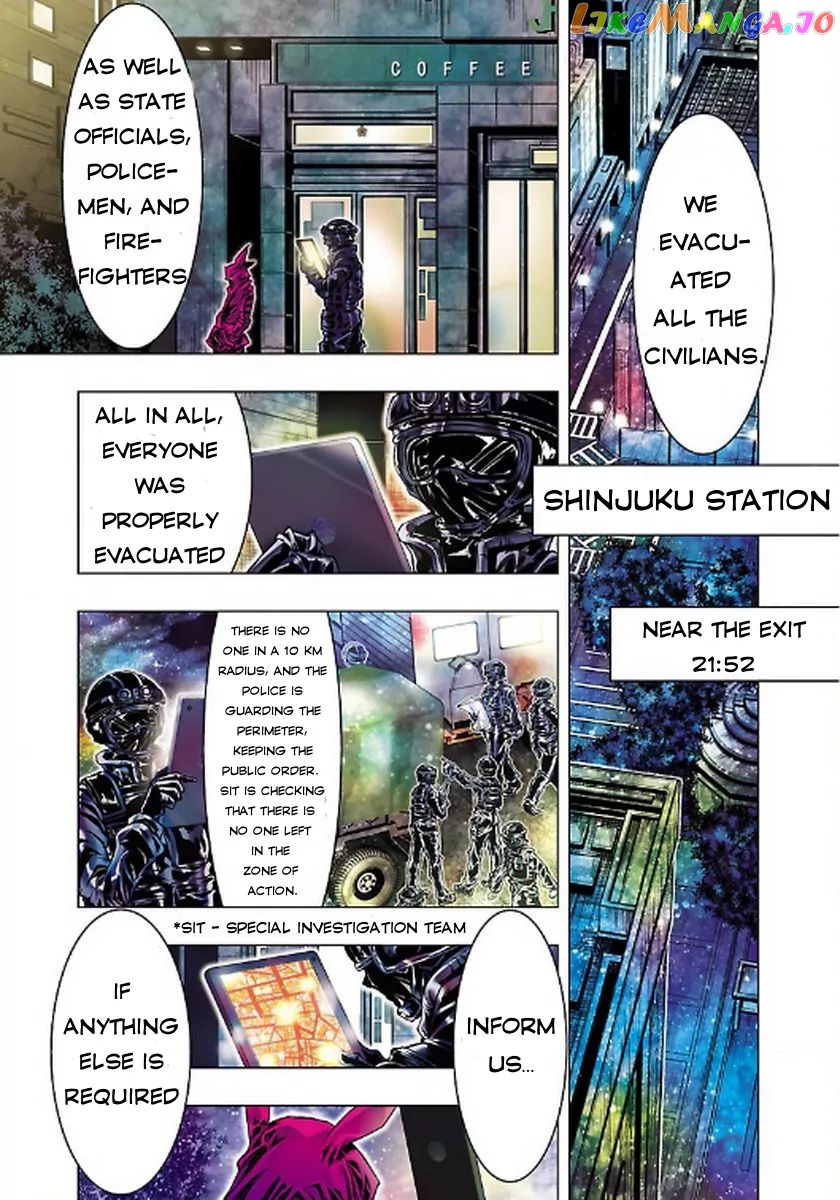 Saint Seiya Episode.g -Assassin- chapter 1 - page 7