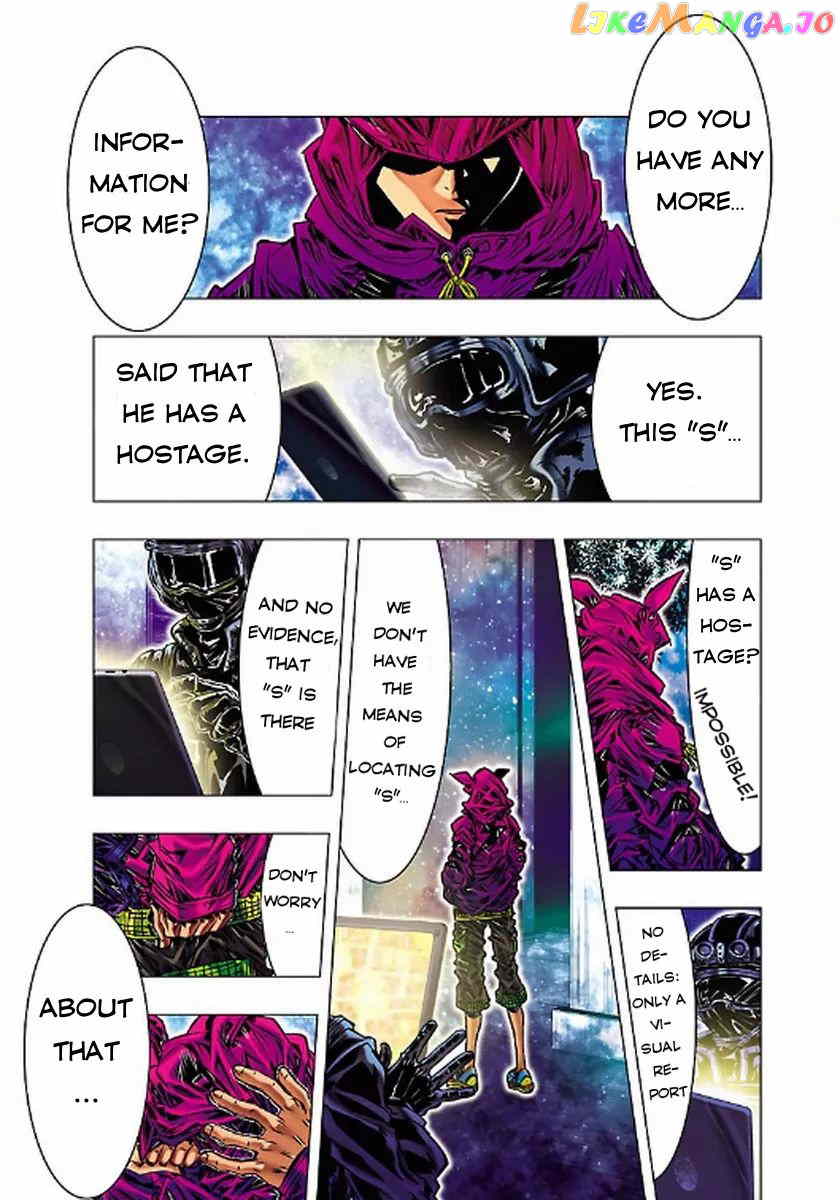 Saint Seiya Episode.g -Assassin- chapter 1 - page 9