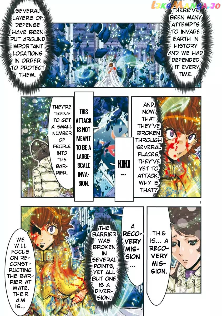 Saint Seiya Episode.g -Assassin- chapter 76 - page 4