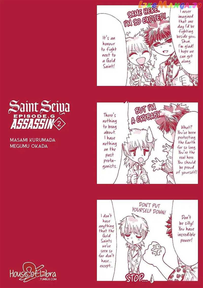 Saint Seiya Episode.g -Assassin- chapter 3.9 - page 3