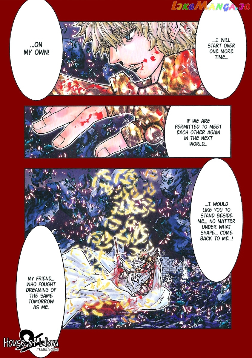 Saint Seiya Episode.g -Assassin- chapter 110.5 - page 8