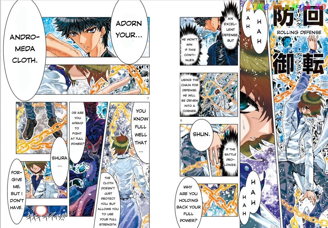 Saint Seiya Episode.g -Assassin- chapter 5 - page 6