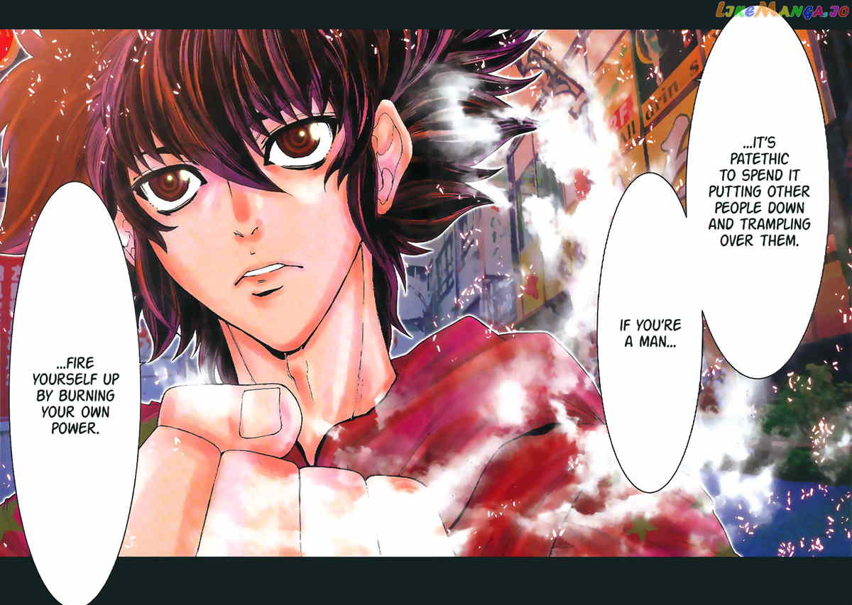 Saint Seiya Episode.g -Assassin- chapter 110.6 - page 7