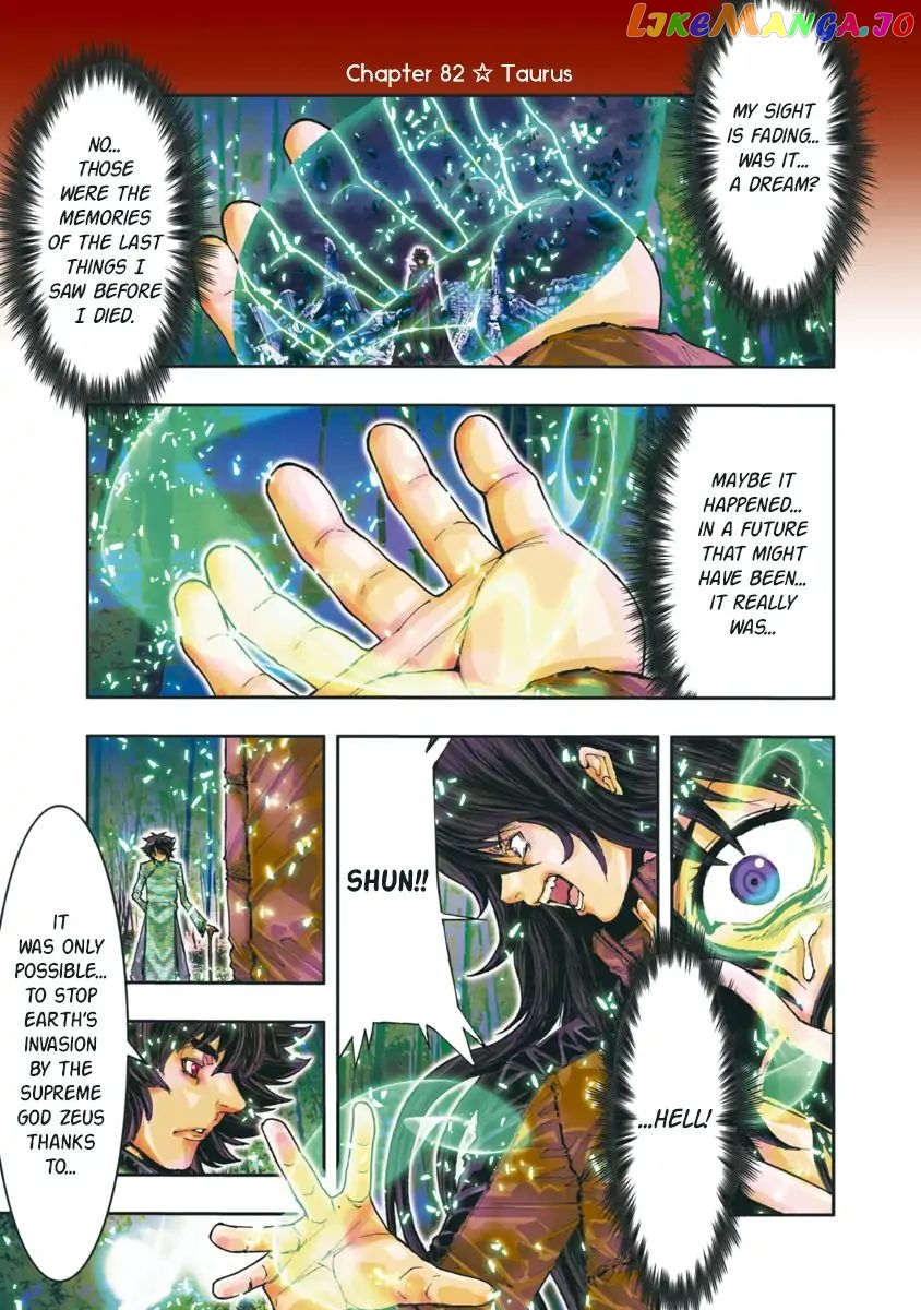 Saint Seiya Episode.g -Assassin- chapter 82 - page 1