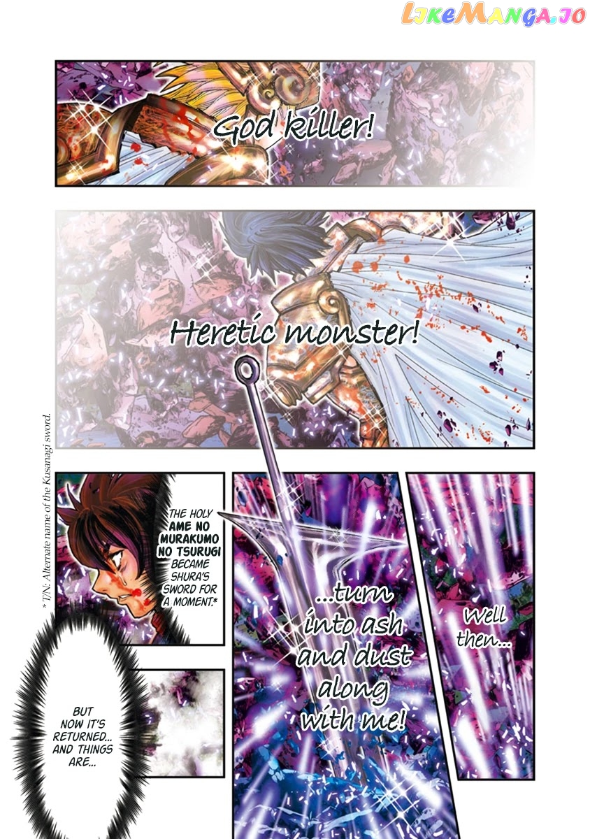 Saint Seiya Episode.g -Assassin- chapter 117 - page 12