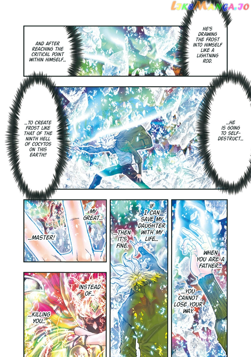 Saint Seiya Episode.g -Assassin- chapter 90 - page 14