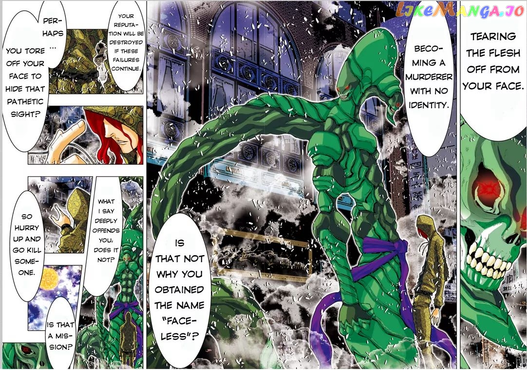 Saint Seiya Episode.g -Assassin- chapter 14 - page 4