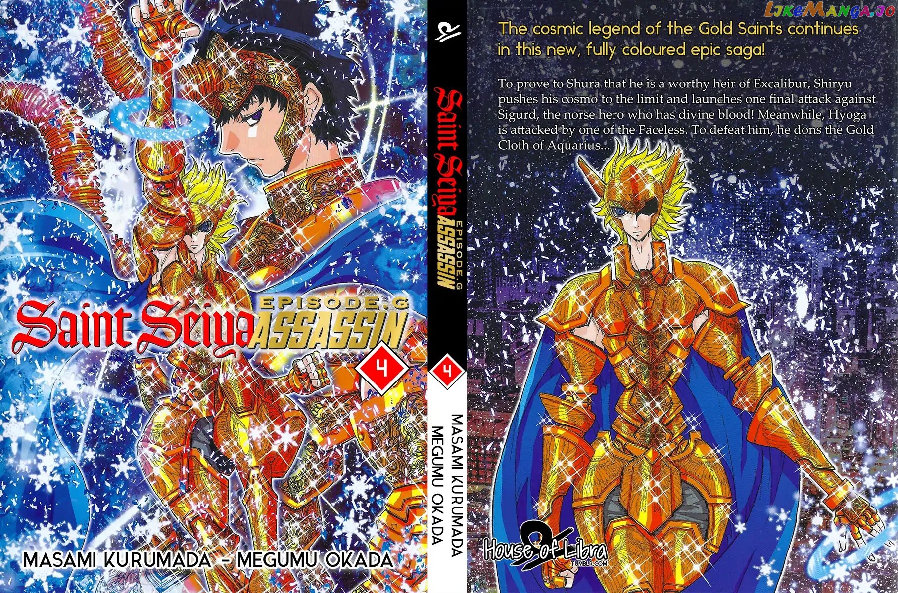 Saint Seiya Episode.g -Assassin- chapter 19.9 - page 1