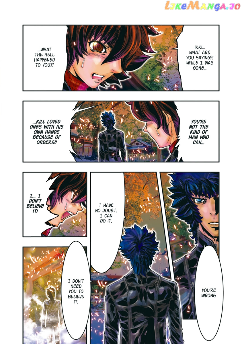 Saint Seiya Episode.g -Assassin- chapter 99 - page 5