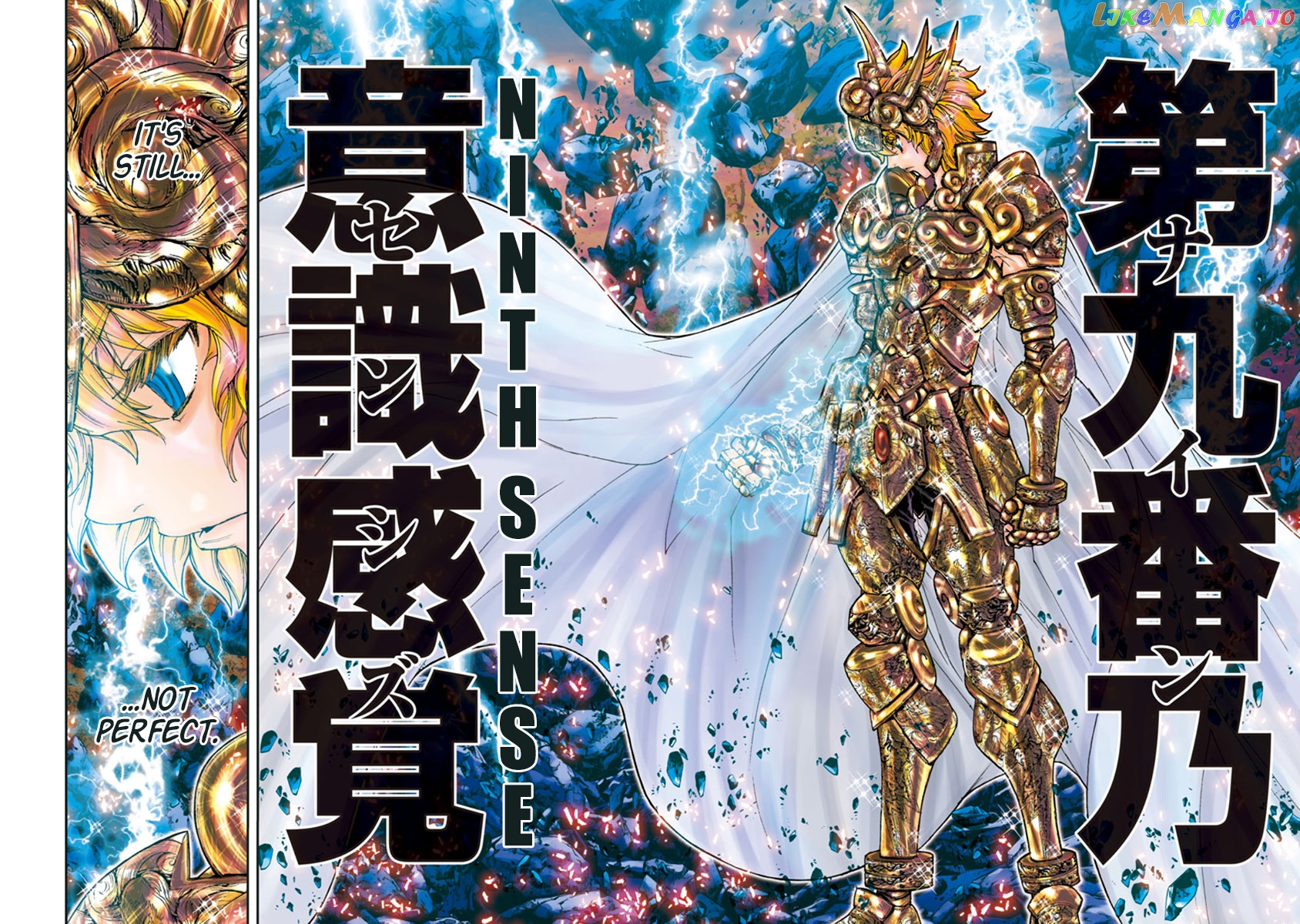 Saint Seiya Episode.g -Assassin- chapter 100 - page 8