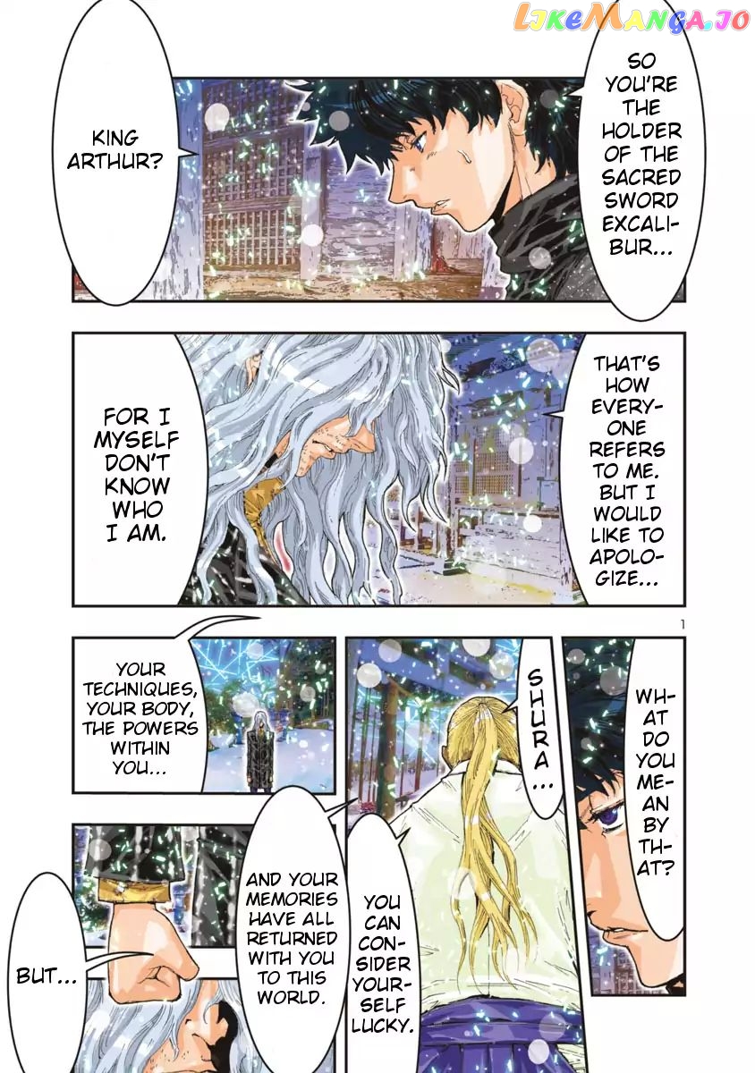 Saint Seiya Episode.g -Assassin- chapter 75 - page 4