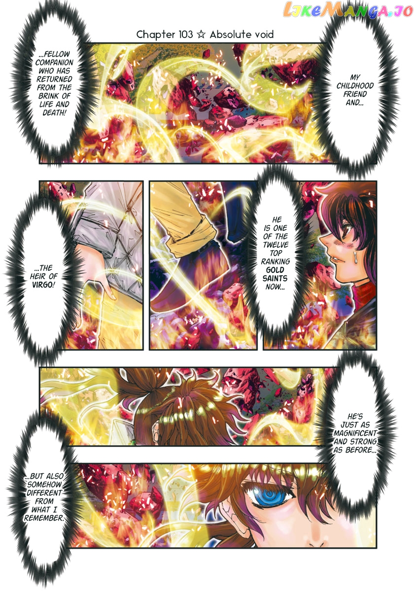 Saint Seiya Episode.g -Assassin- chapter 103 - page 1