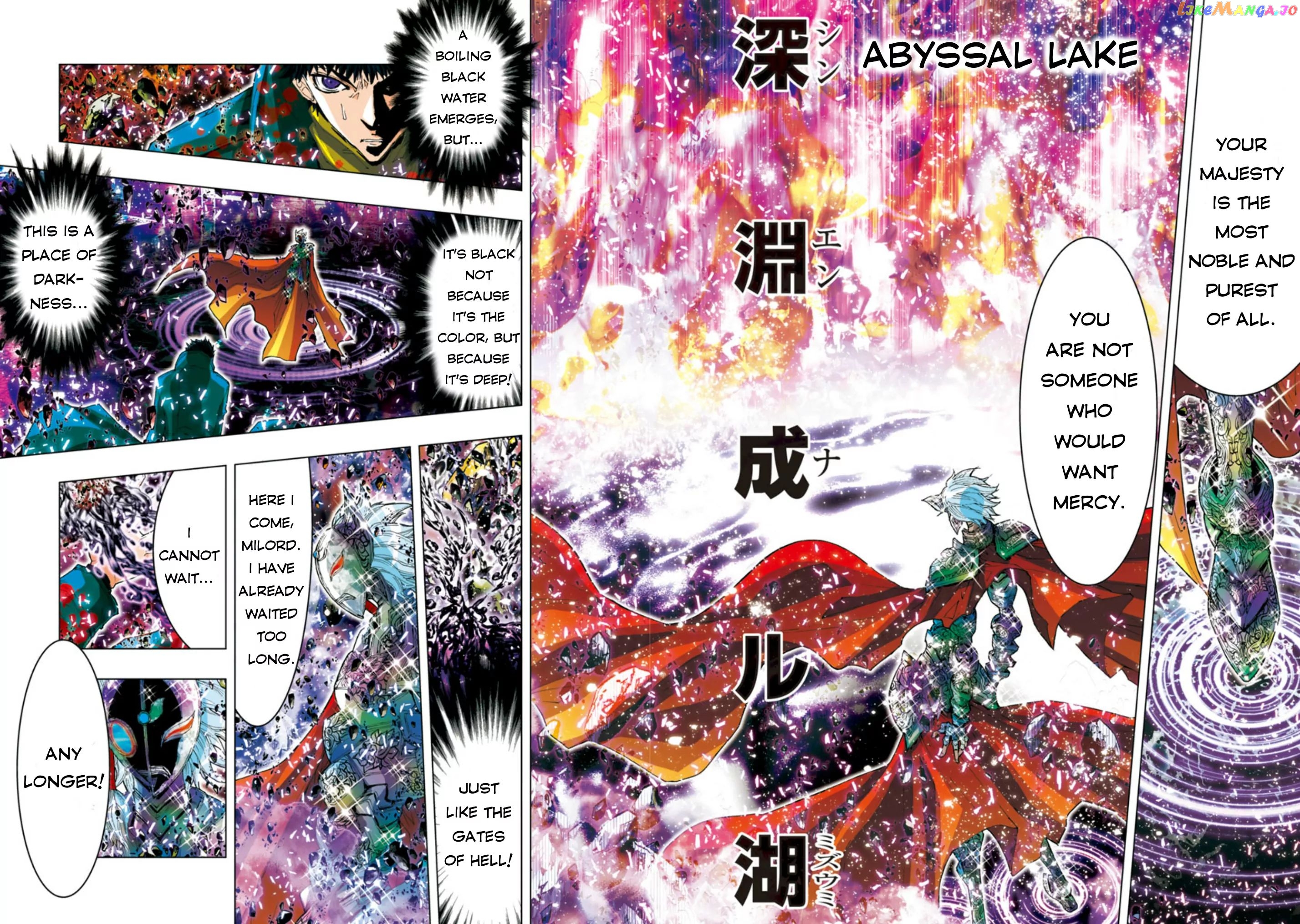 Saint Seiya Episode.g -Assassin- chapter 27 - page 5