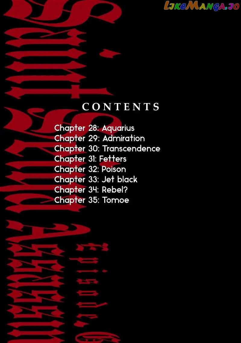Saint Seiya Episode.g -Assassin- chapter 27.9 - page 5