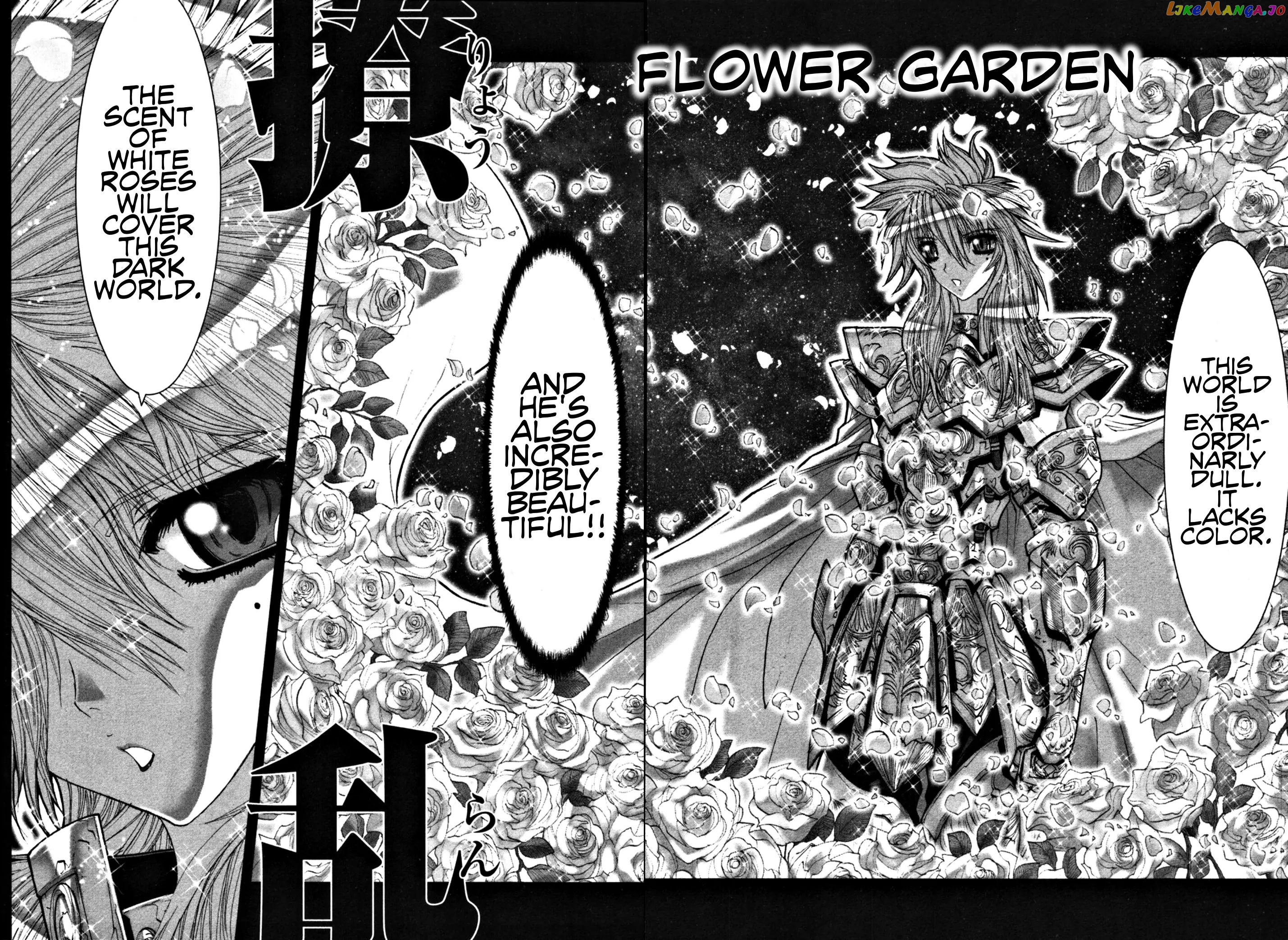 Saint Seiya Episode.G chapter 41 - page 24