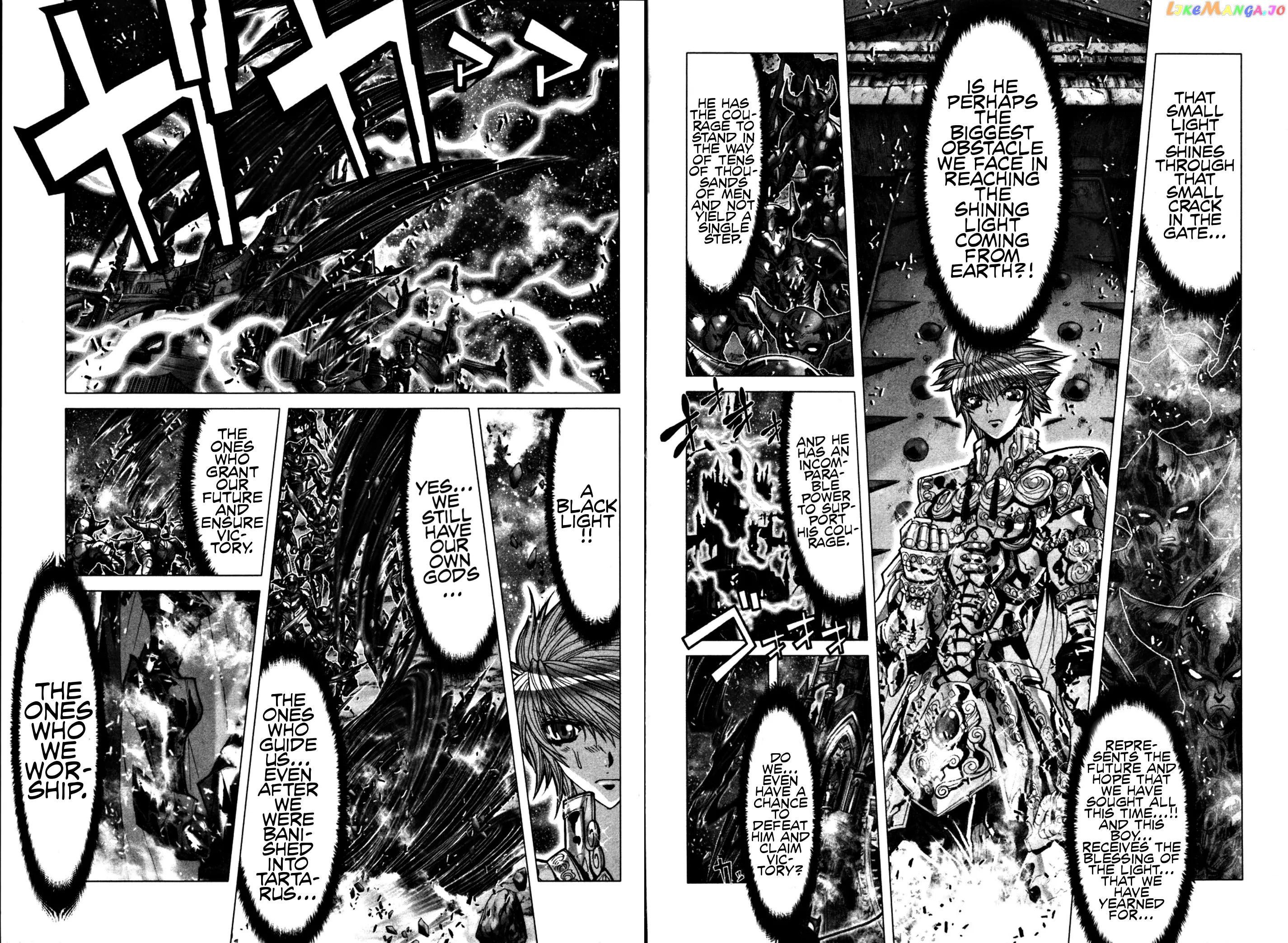 Saint Seiya Episode.G chapter 41 - page 6