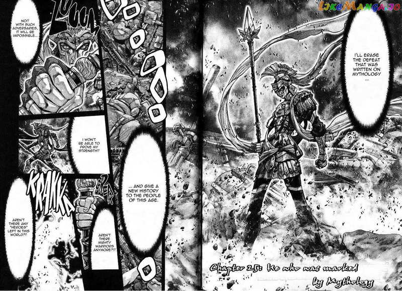 Saint Seiya Episode.G chapter 25 - page 2