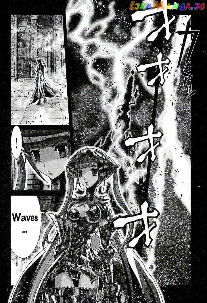 Saint Seiya Episode.G chapter 43 - page 27