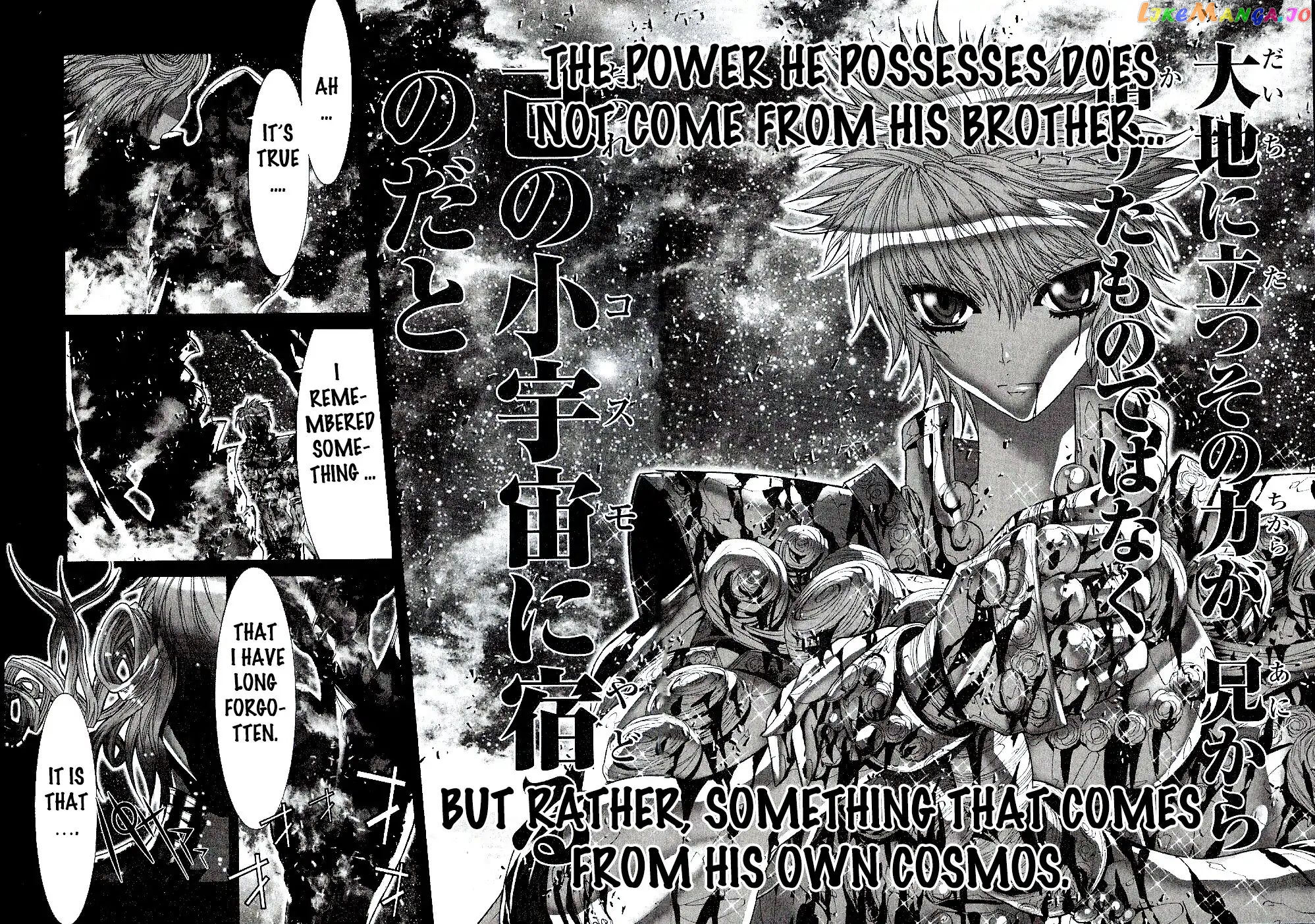 Saint Seiya Episode.G chapter 52 - page 13