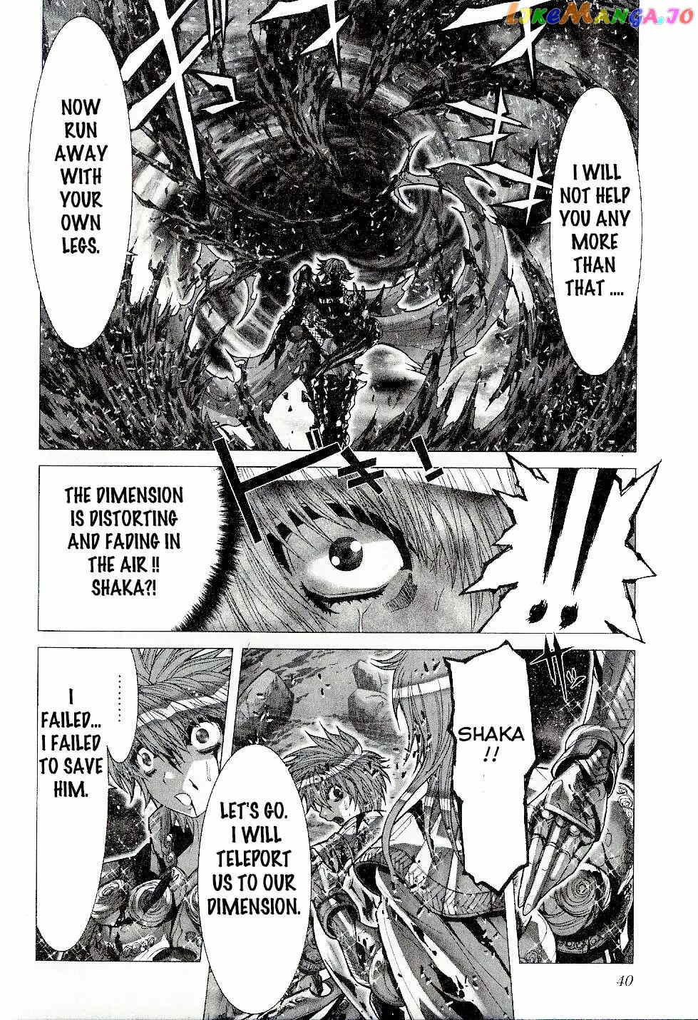 Saint Seiya Episode.G chapter 52 - page 19