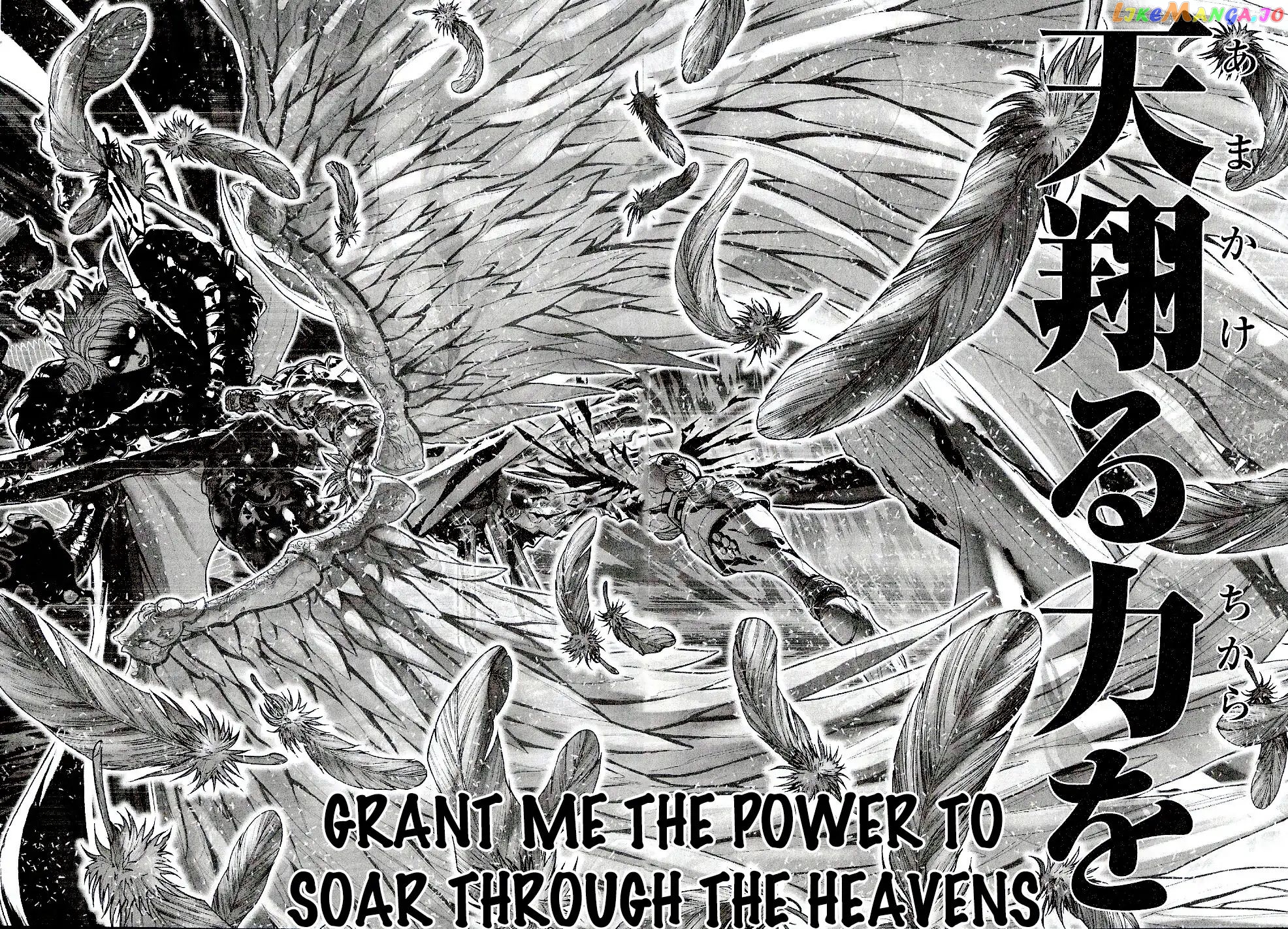 Saint Seiya Episode.G chapter 52 - page 6