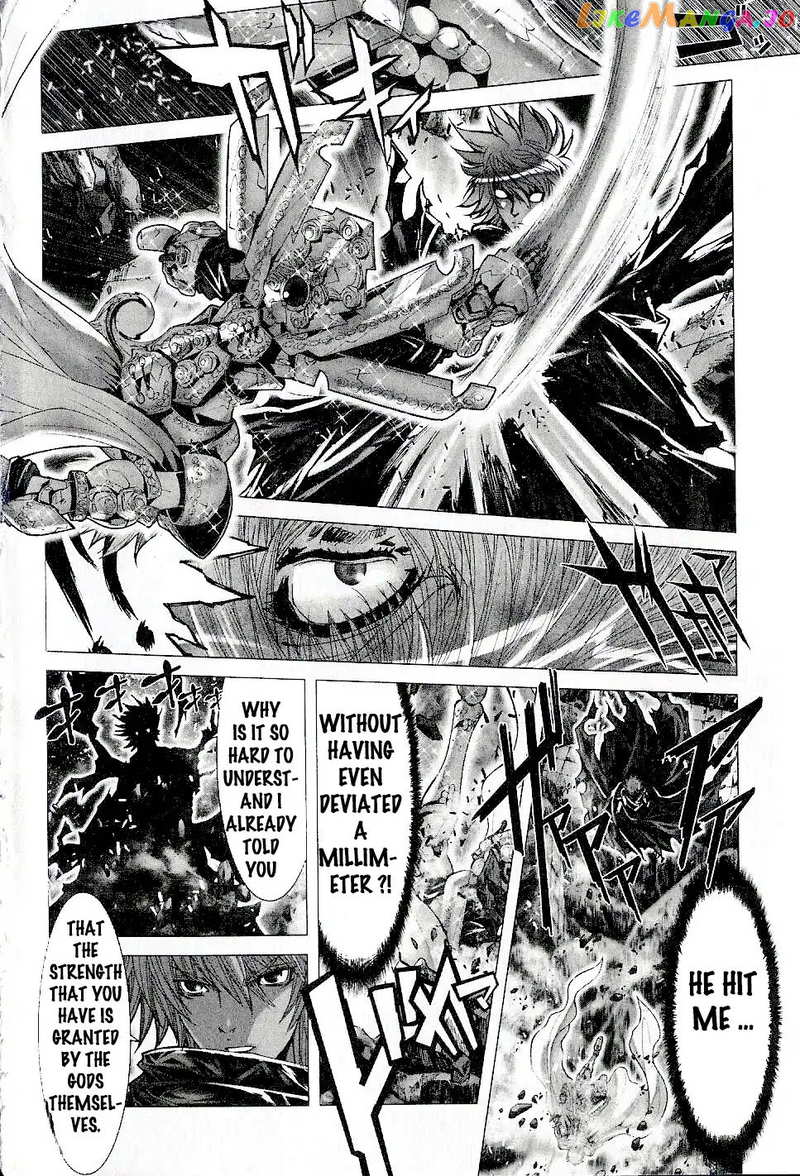 Saint Seiya Episode.G chapter 45 - page 12