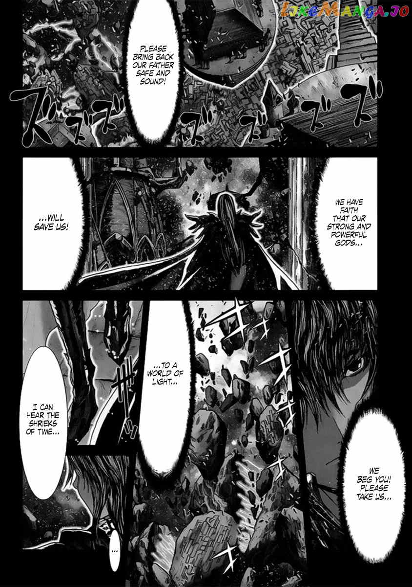 Saint Seiya Episode.G chapter 54 - page 4