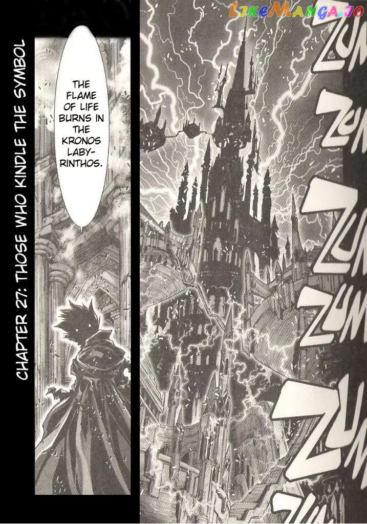 Saint Seiya Episode.G chapter 27 - page 2