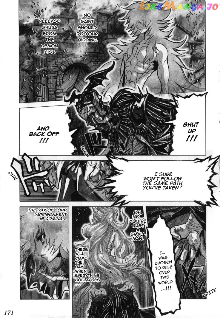 Saint Seiya Episode.G chapter 29 - page 17