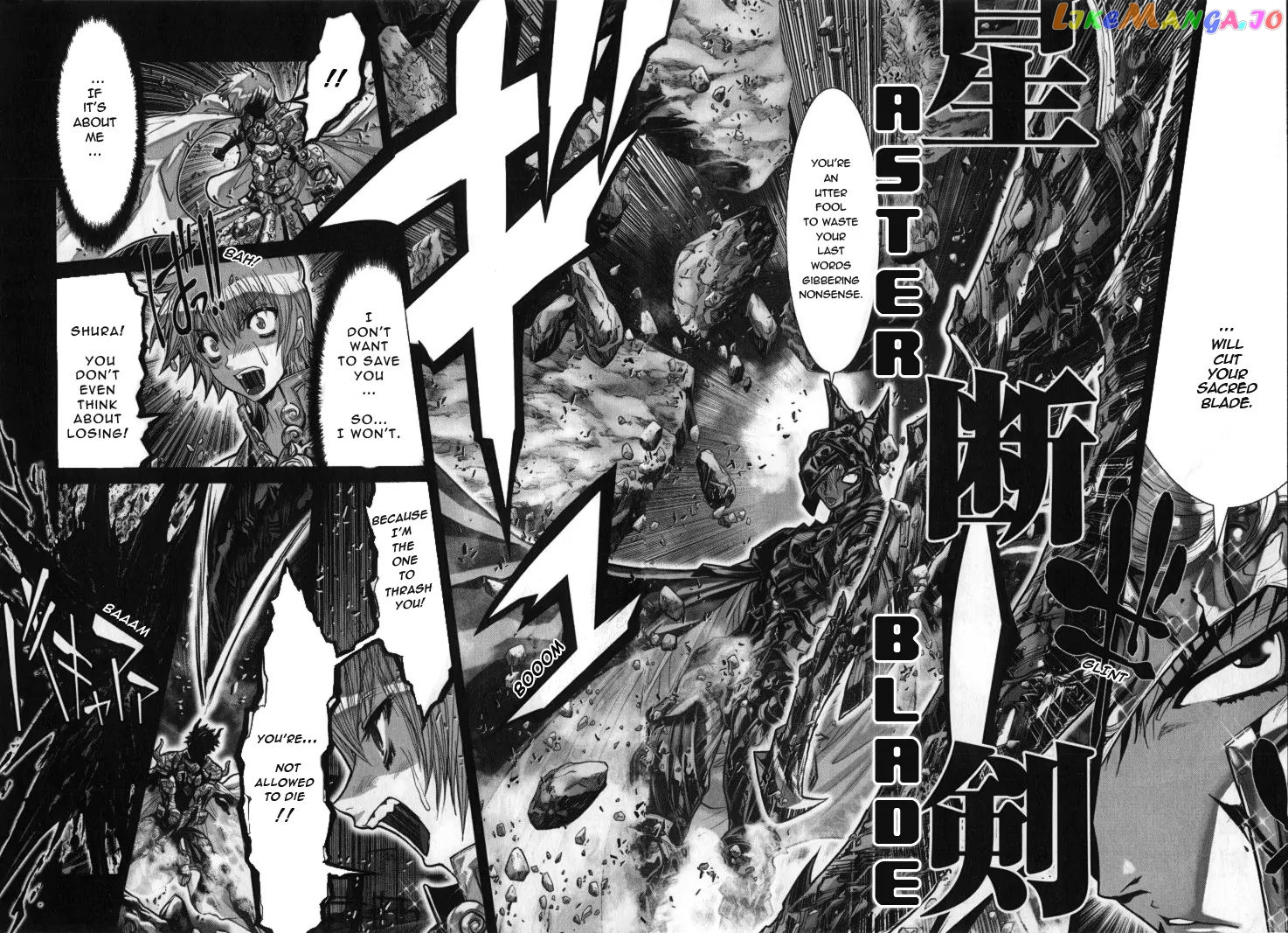 Saint Seiya Episode.G chapter 29 - page 22