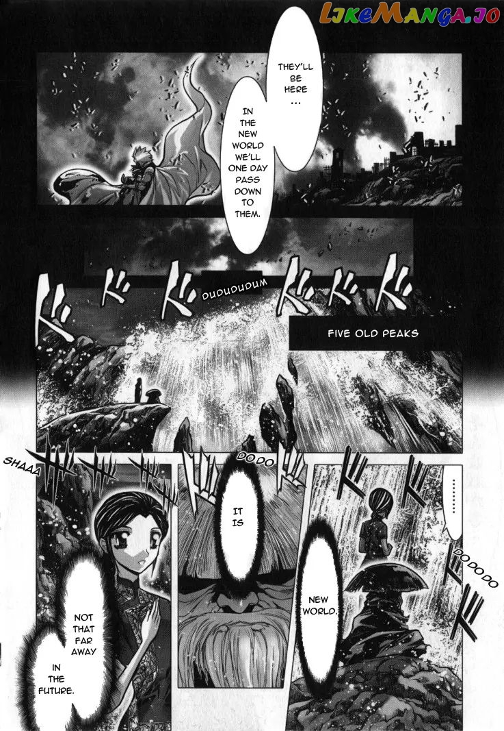 Saint Seiya Episode.G chapter 29 - page 29