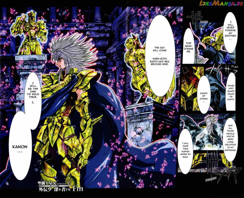 Saint Seiya Episode.G chapter 29.5 - page 5