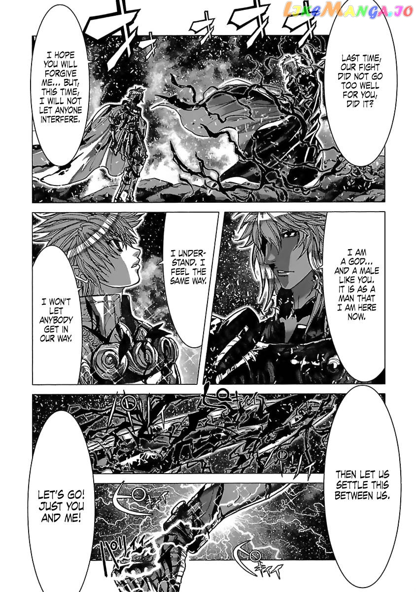 Saint Seiya Episode.G Chapter 57 - page 22