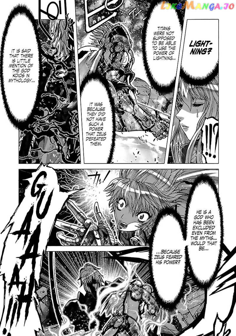 Saint Seiya Episode.G Chapter 57 - page 23